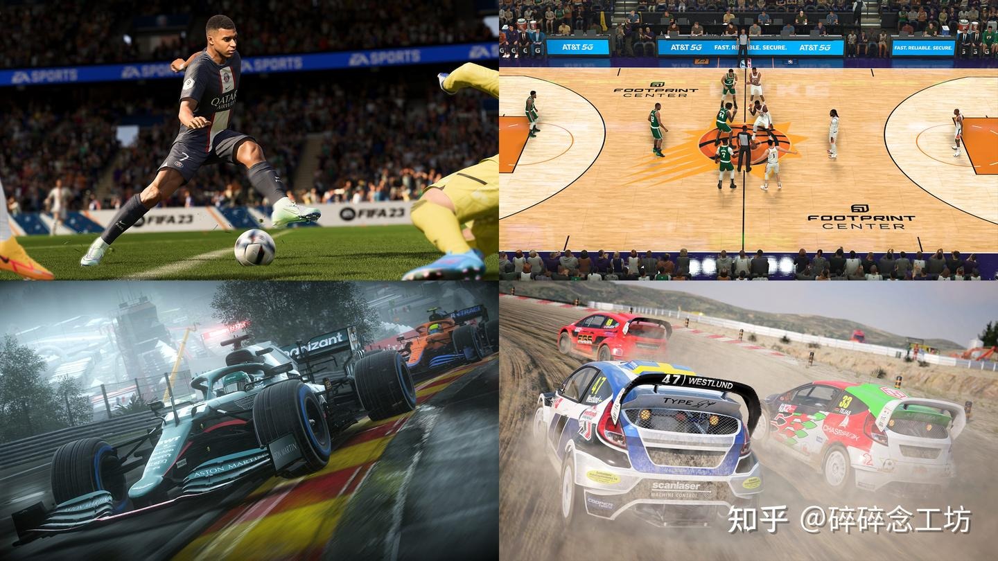 industry-columns-topics