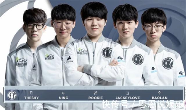 的球员之一 的球员之一