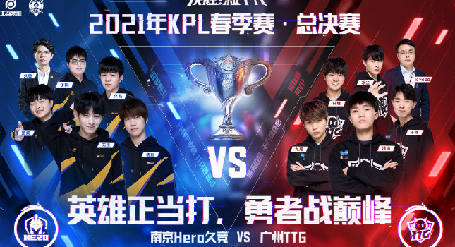 让他们在现 让他们在现