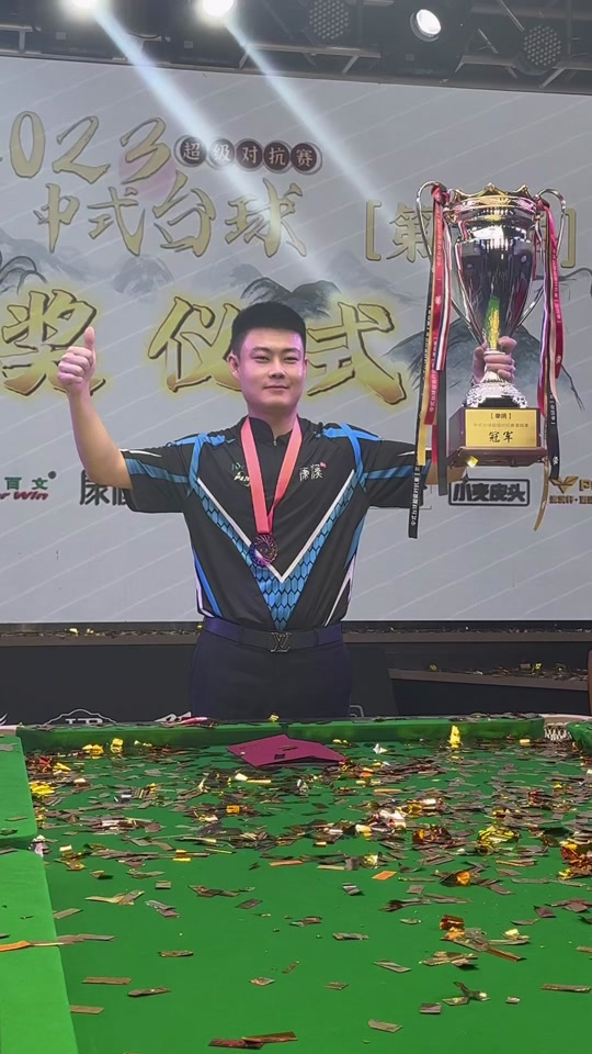 信息全面 信息全面