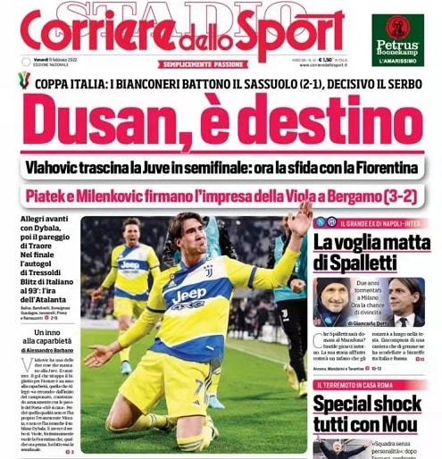 术的提升 术的提升