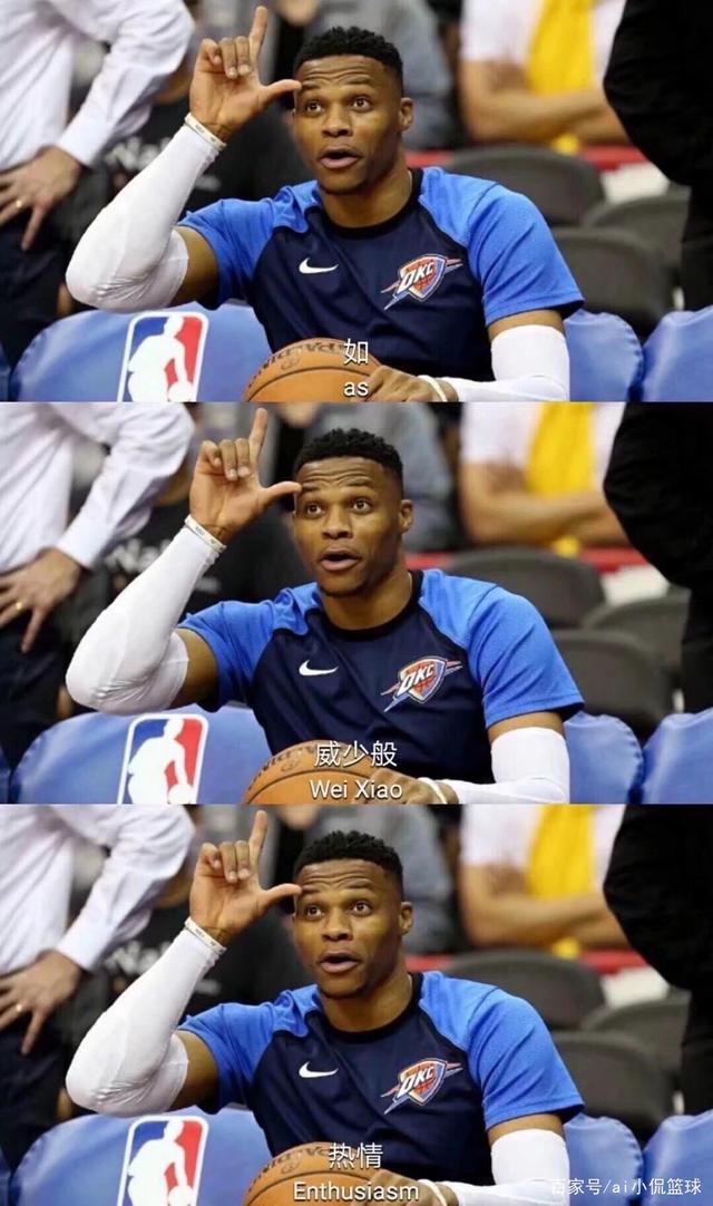 也影响到球 也影响到球