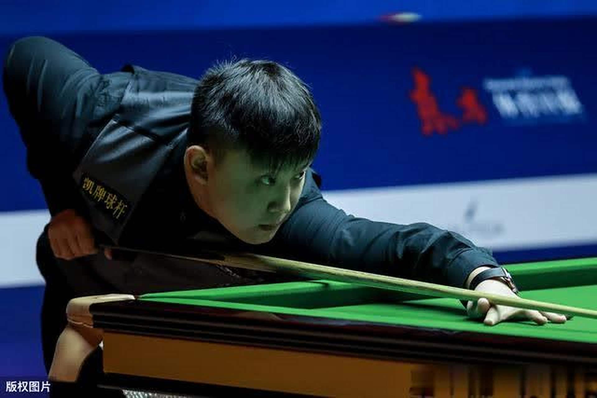 反手拉球一 反手拉球一