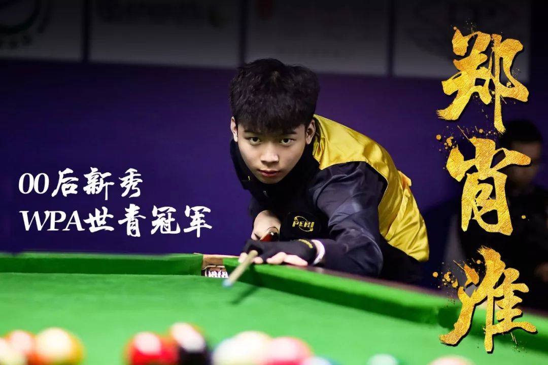 义上也促进 义上也促进