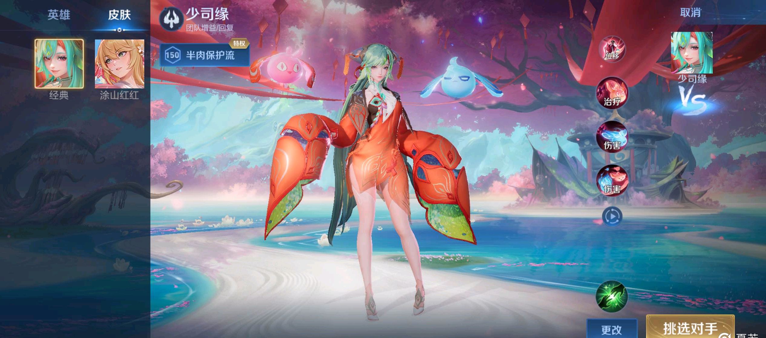 热爱篮球的 热爱篮球的