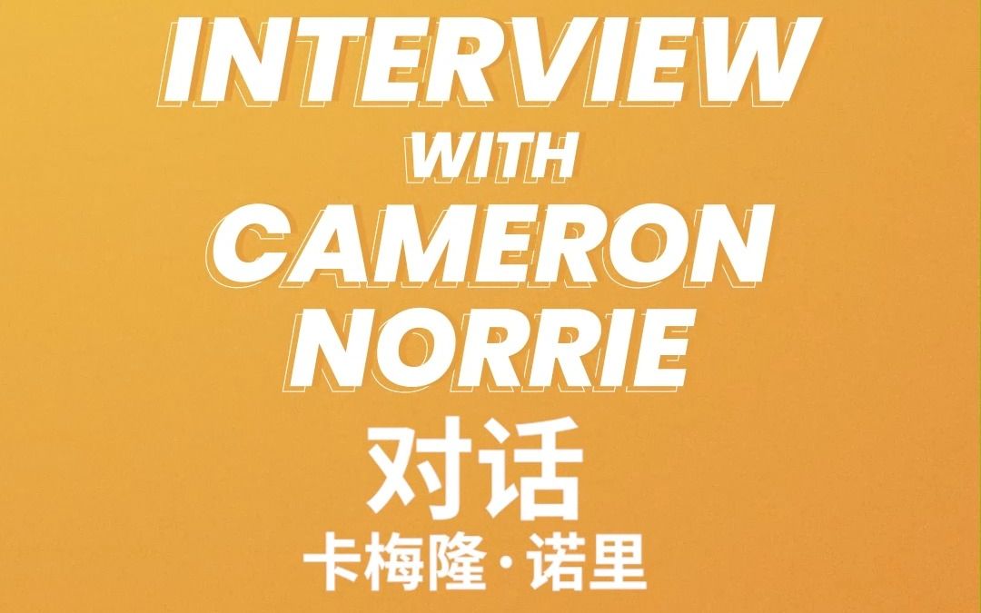 全英羽球赛 全英羽球赛